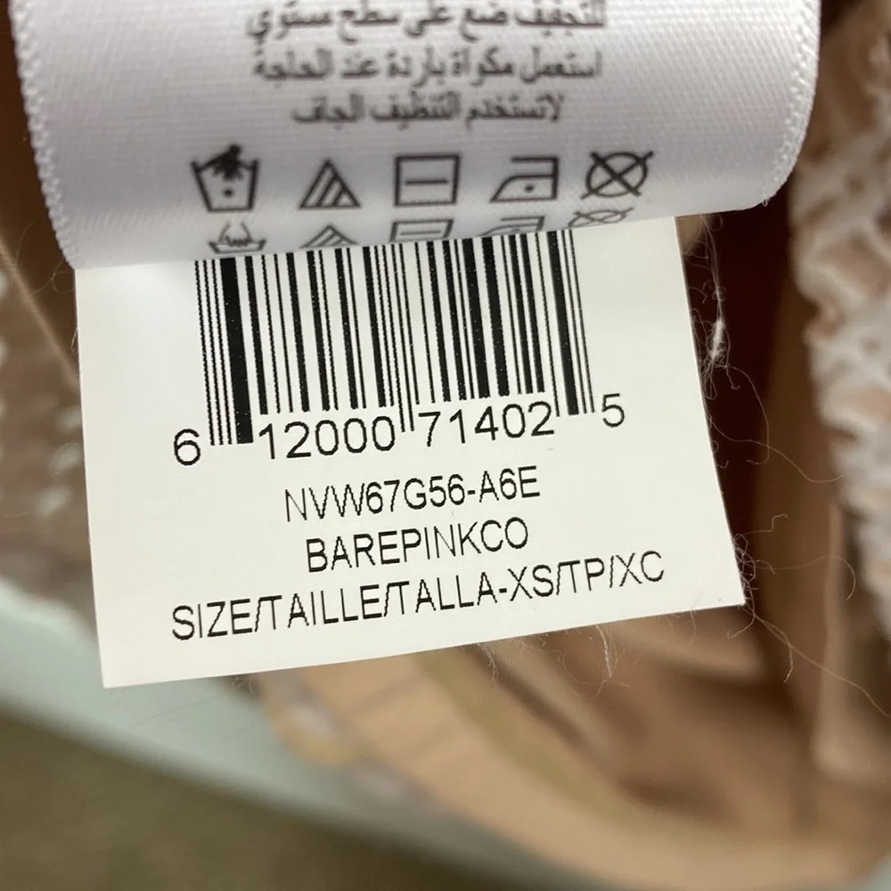 BCBGMAXAZRIA 'Elyze' Lace-Blocked Dress - Picture 12 of 12
